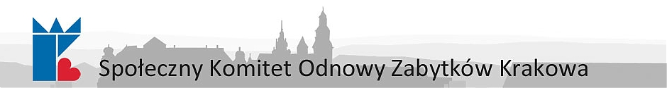 skosk-logo